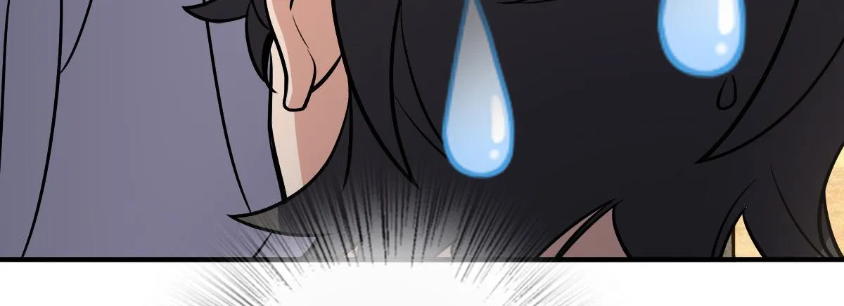 25 第104页