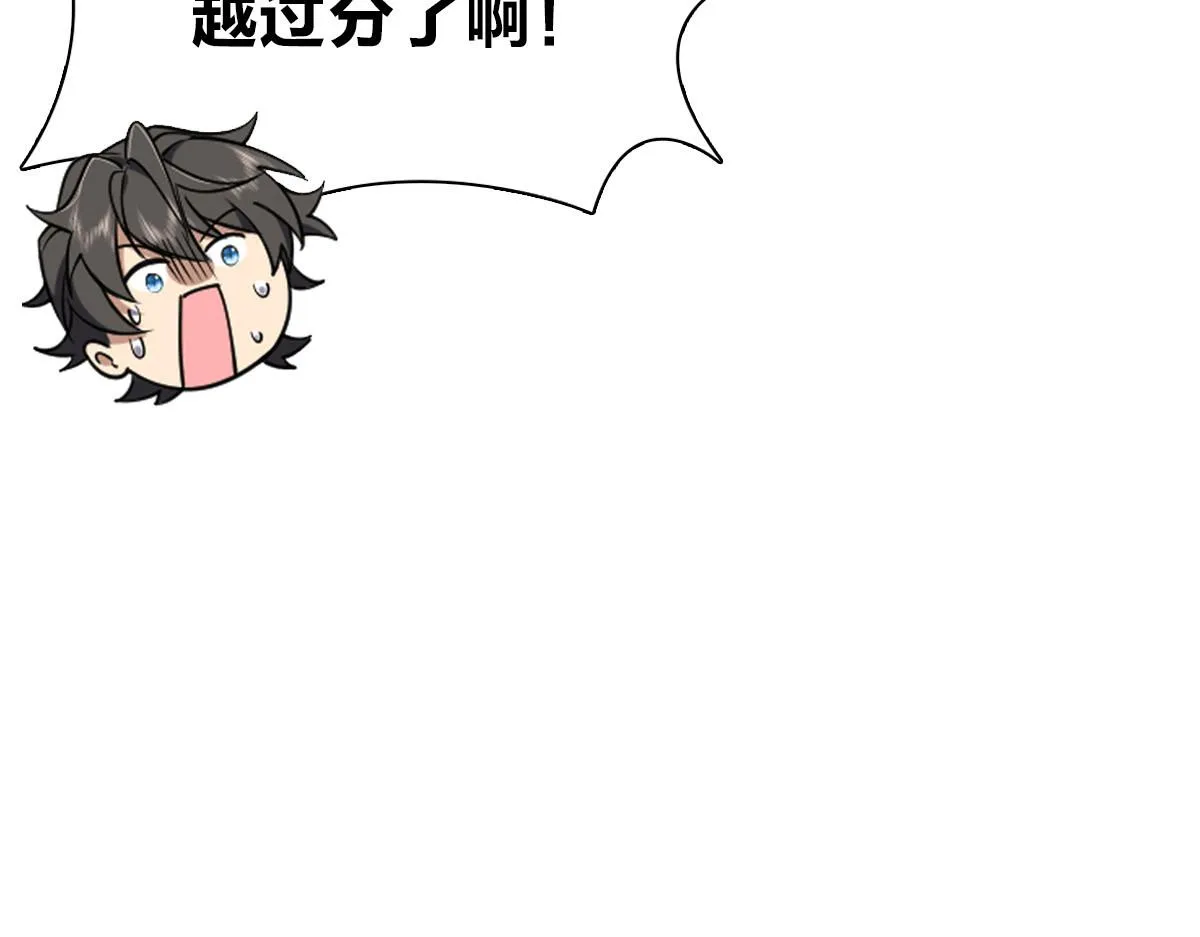 25 第115页