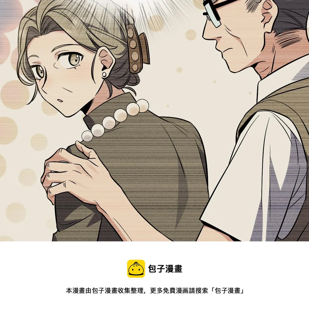 25 第121页
