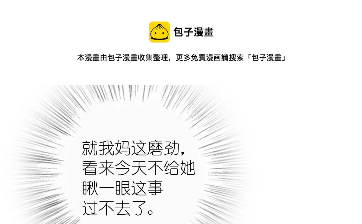 25 第125页