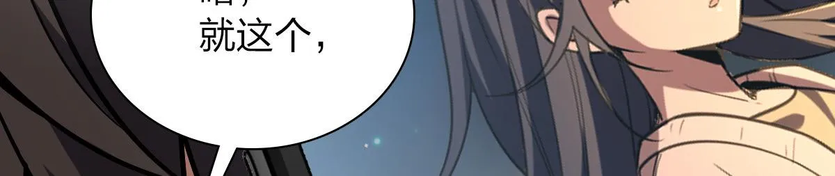 25 第128页