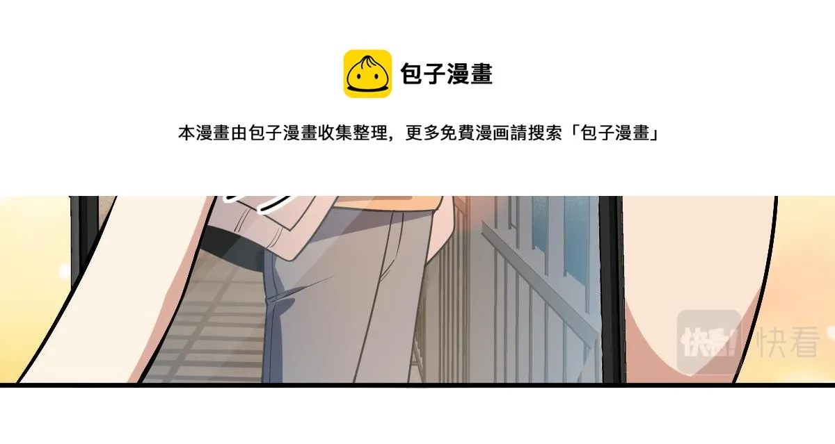 25 第137页