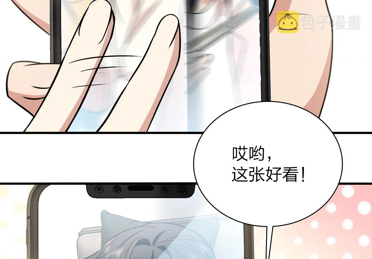 25 第139页