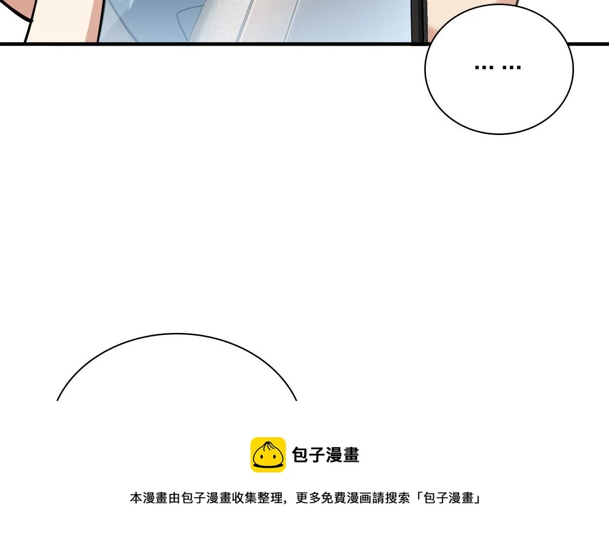 25 第141页
