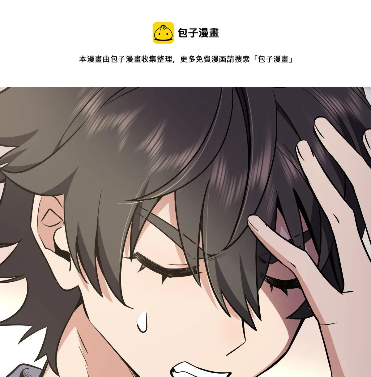25 第145页
