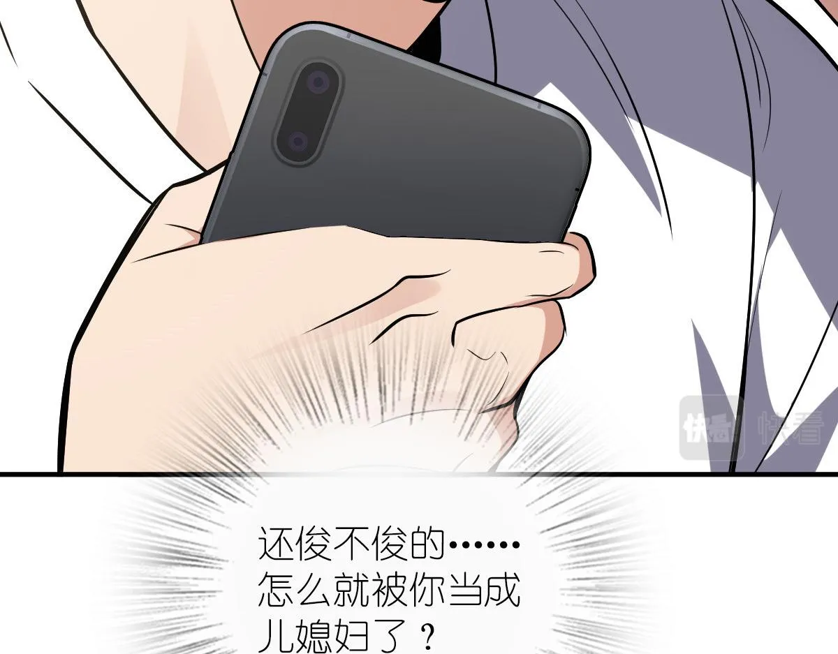 25 第147页