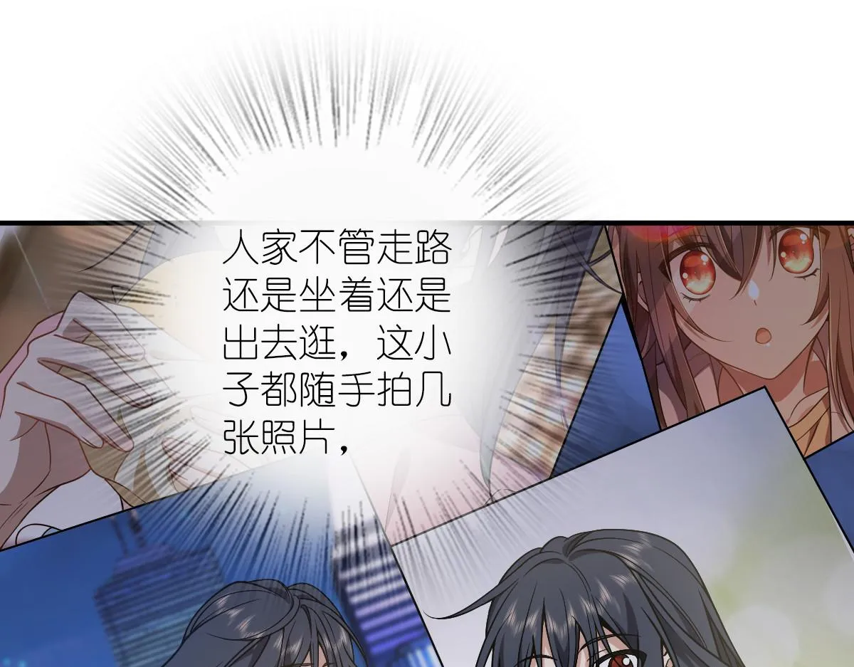 26 第3页
