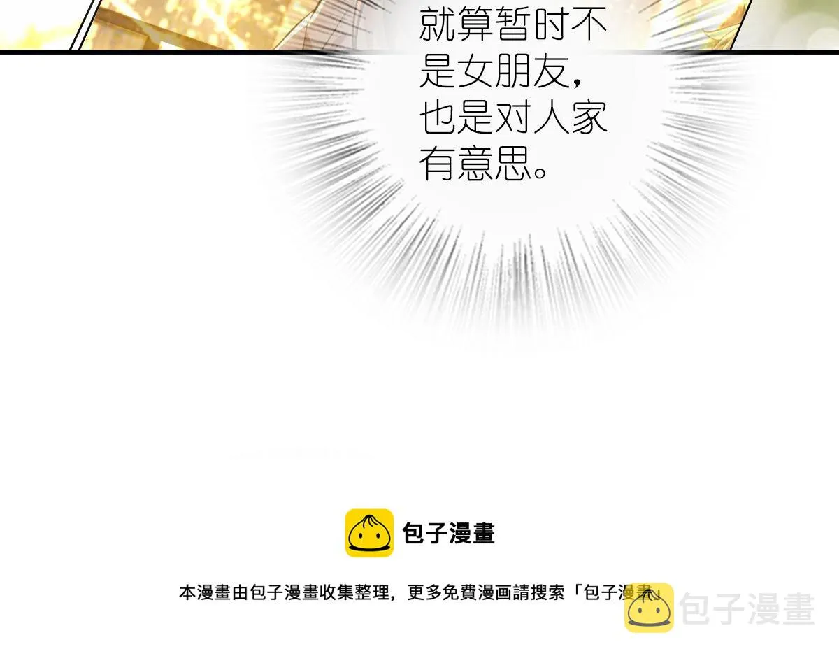 26 第5页