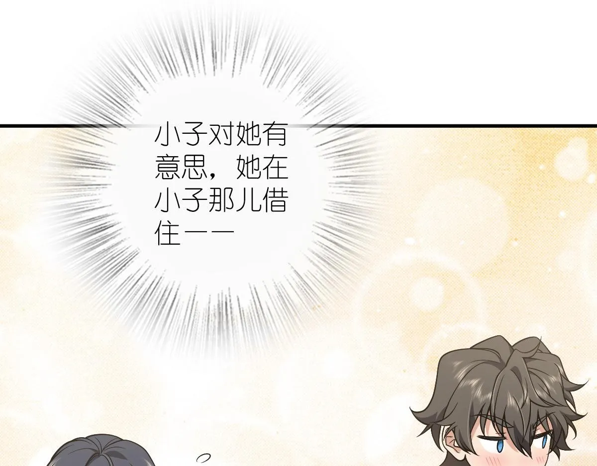 26 第6页