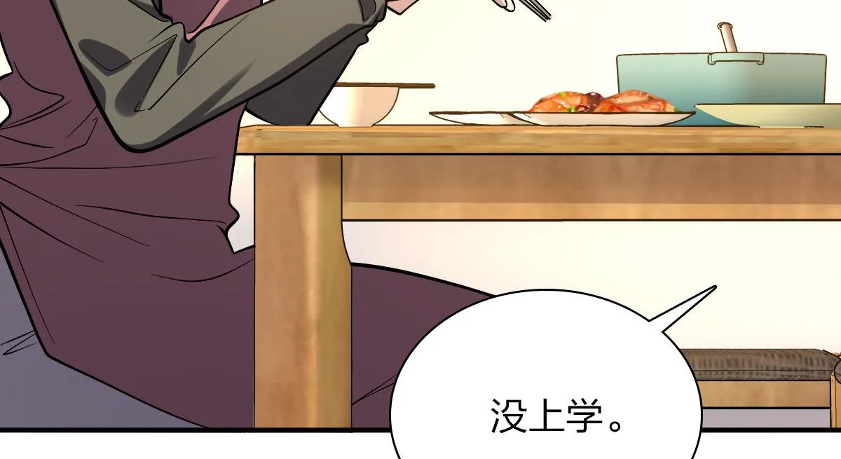 26 第11页