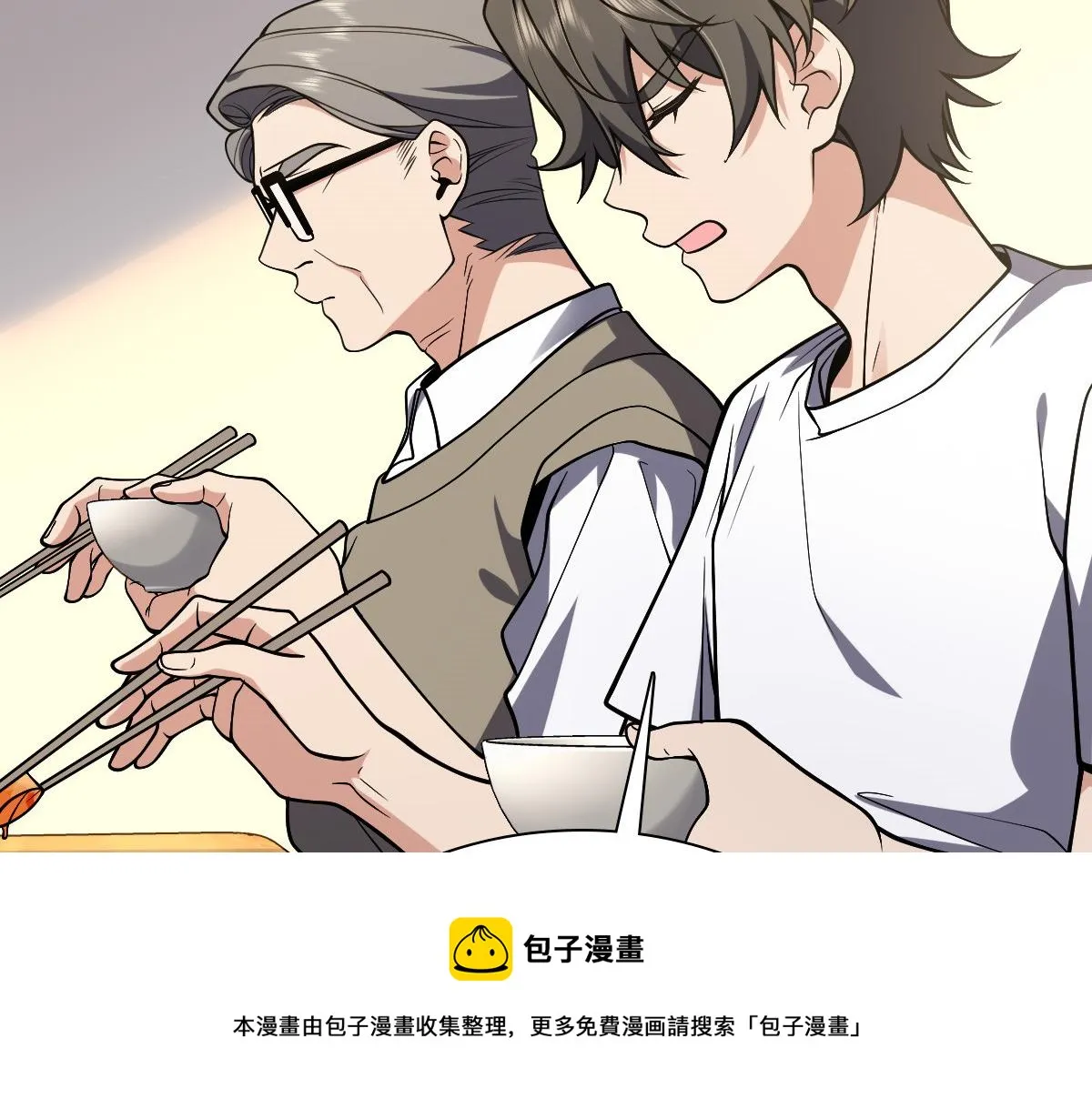 26 第13页