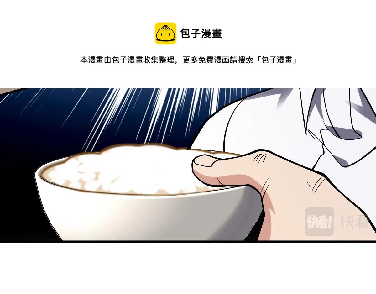 26 第17页