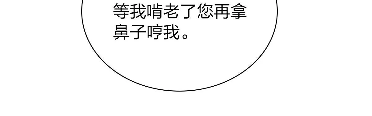26 第20页