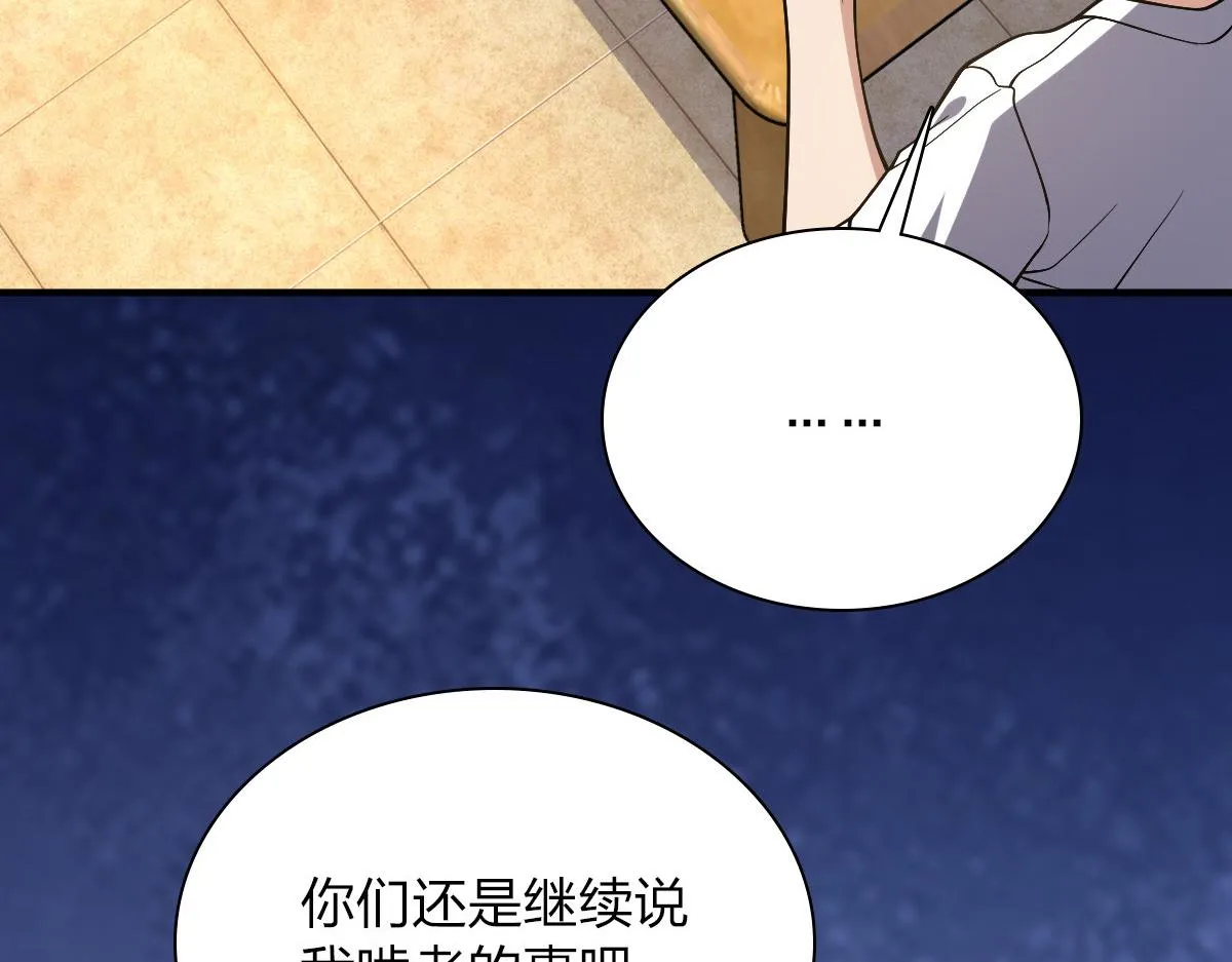26 第24页
