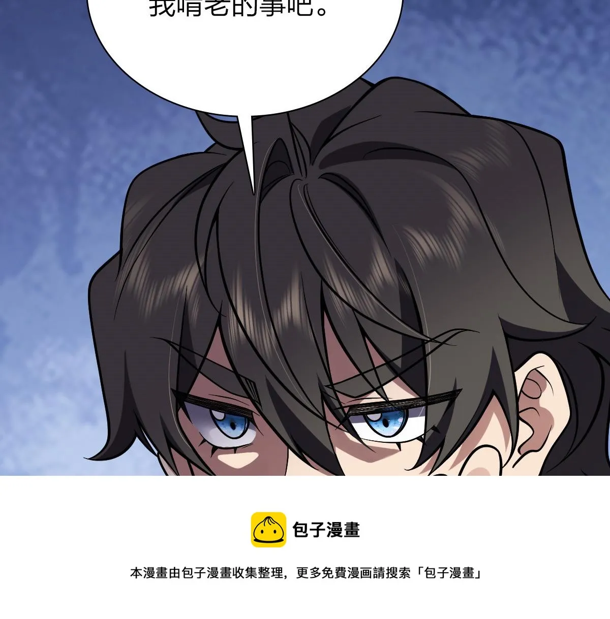26 第25页