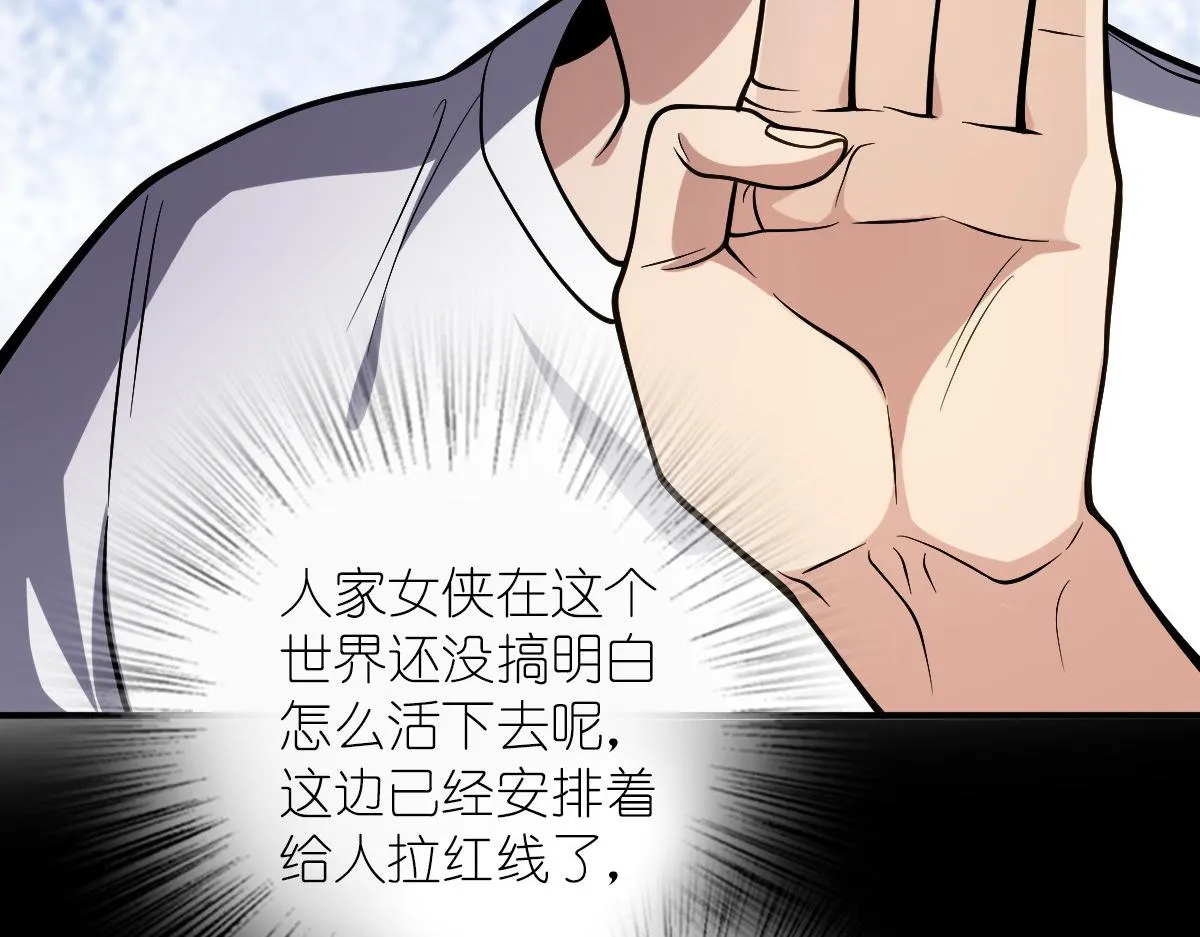 26 第27页
