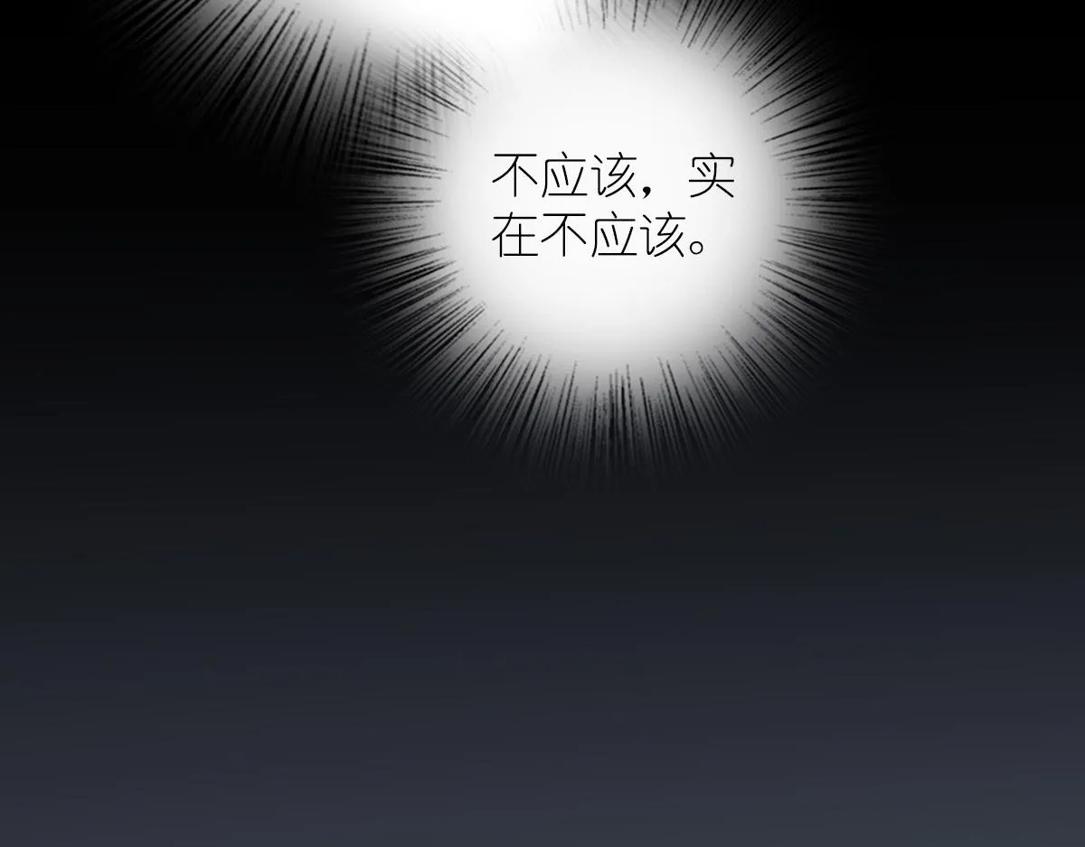 26 第28页