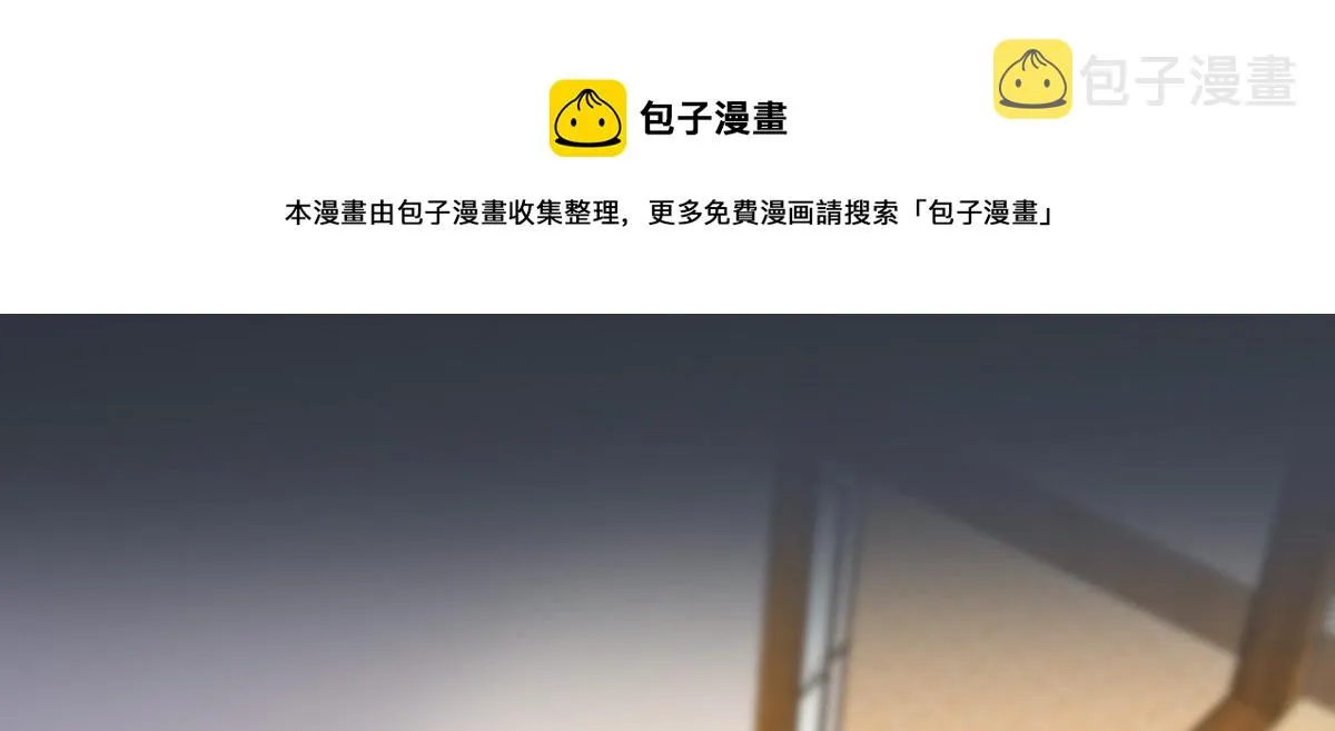 26 第29页