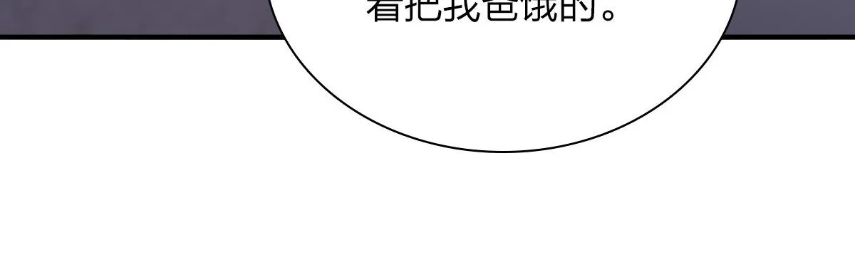 26 第32页