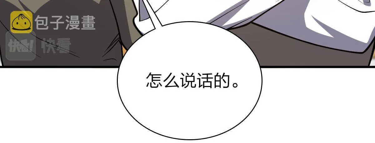 26 第35页
