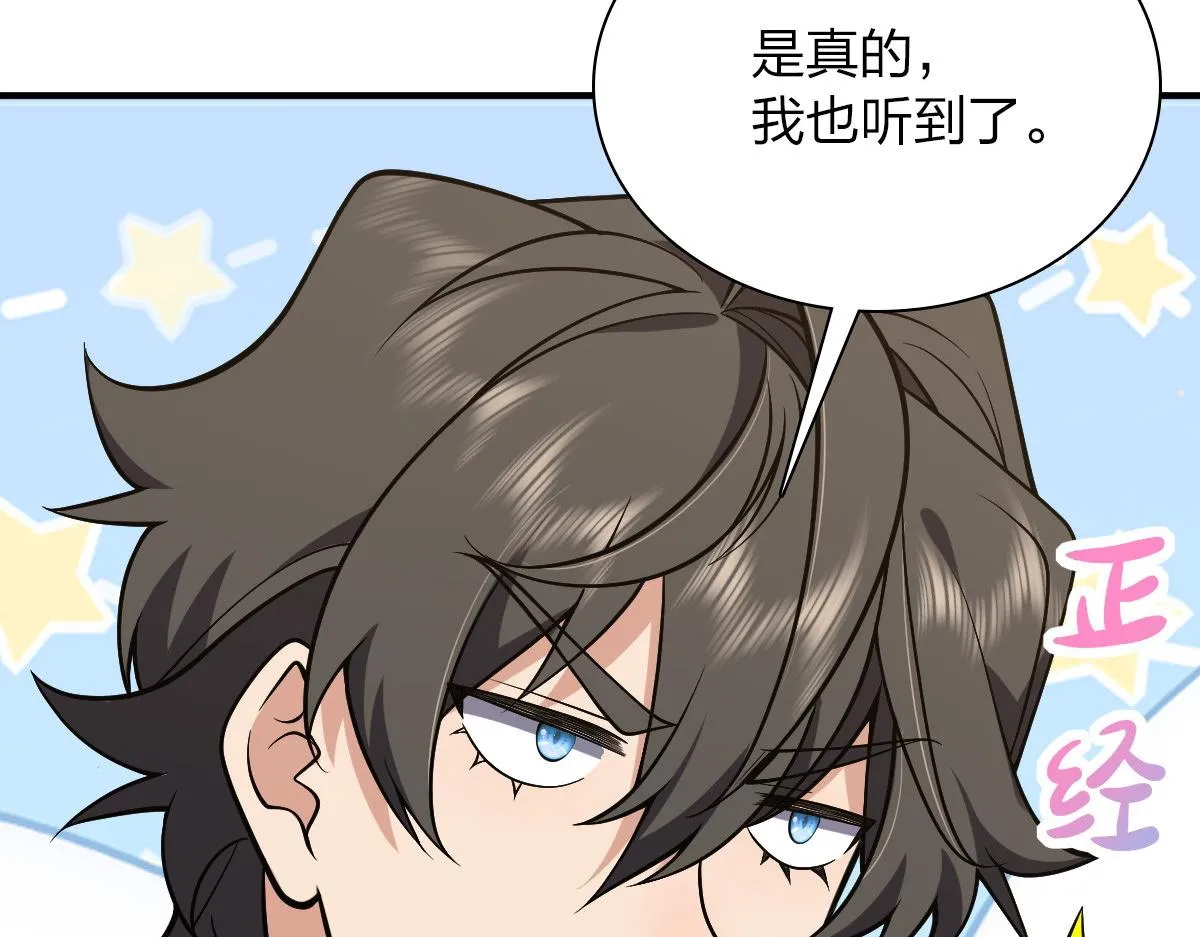 26 第39页