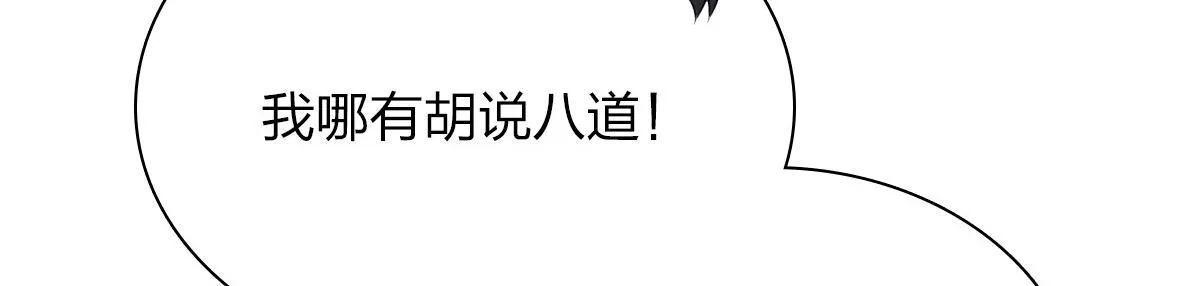 26 第44页