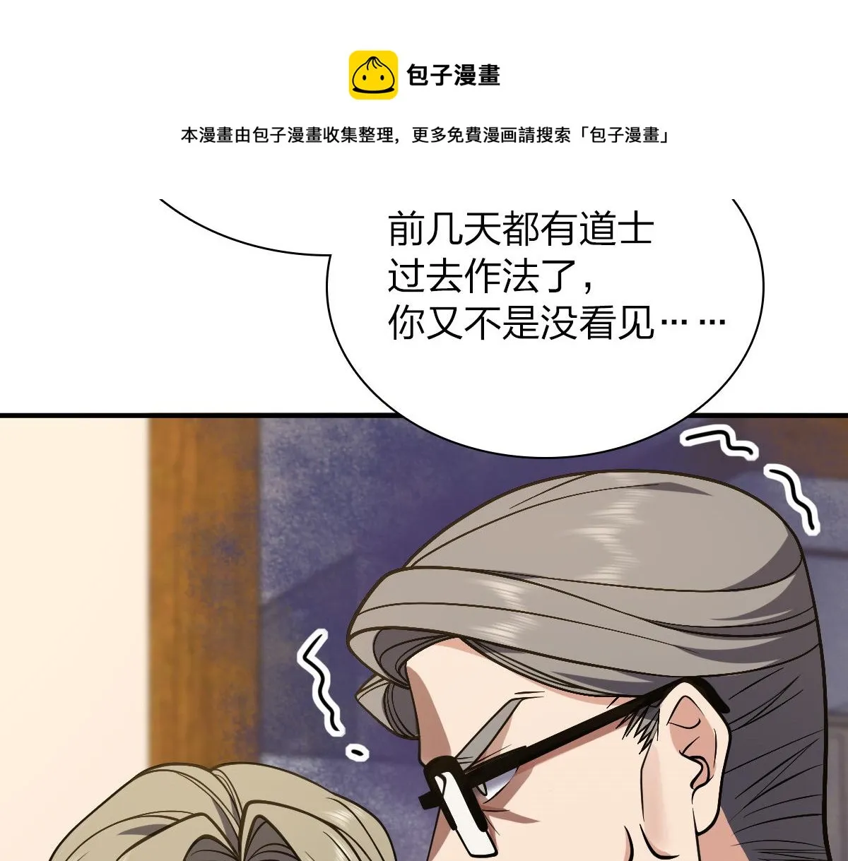 26 第45页