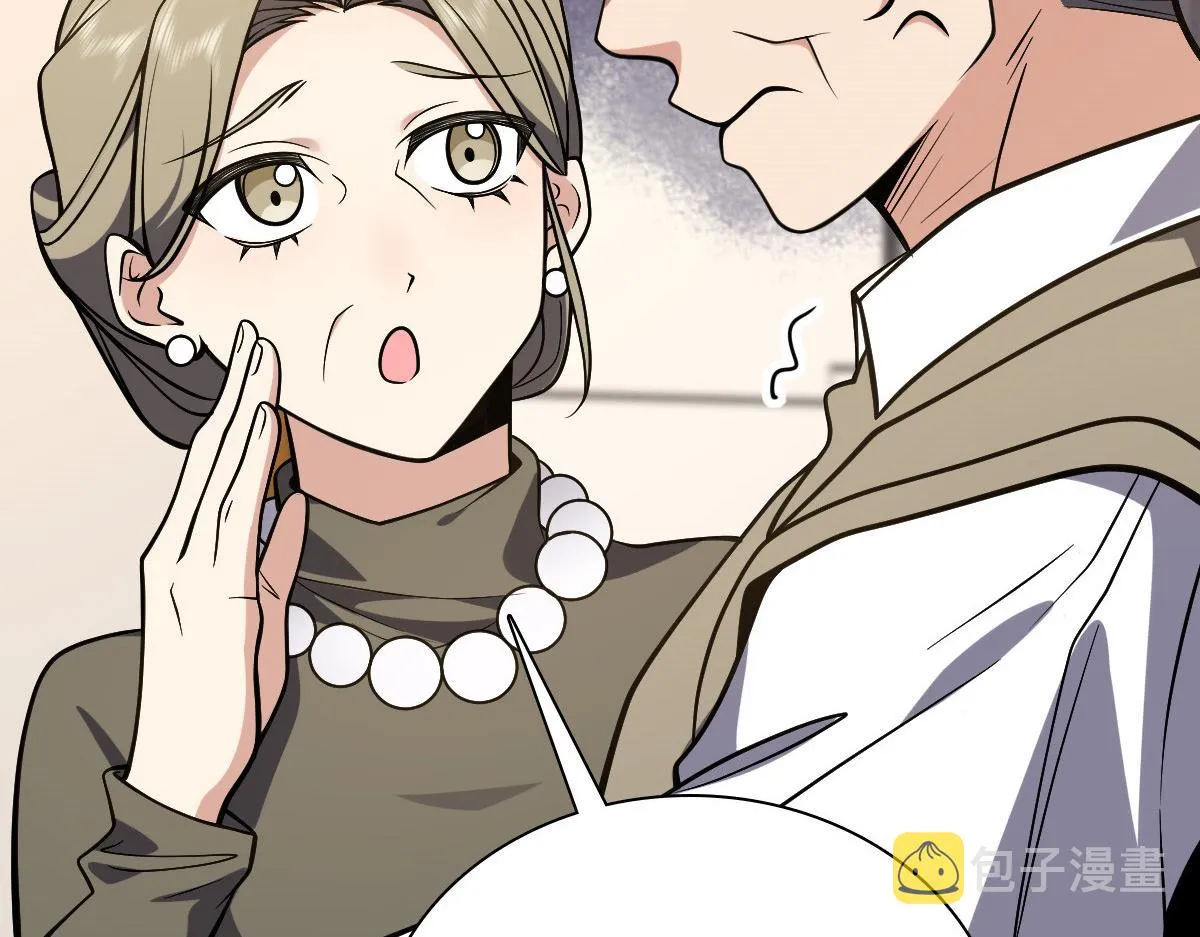 26 第46页