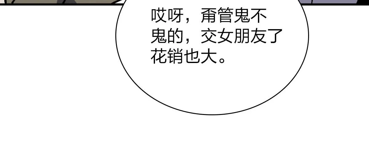 26 第47页
