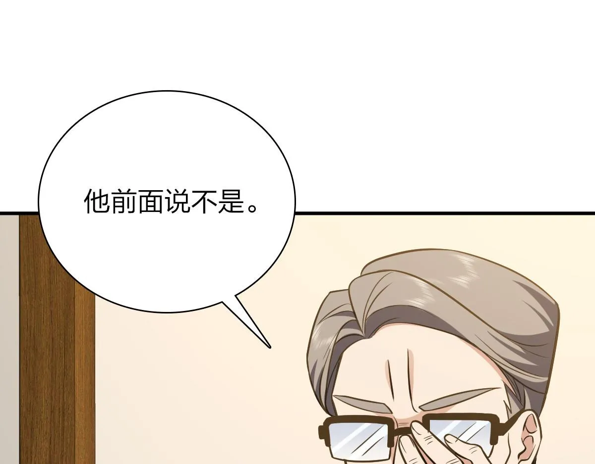 26 第48页