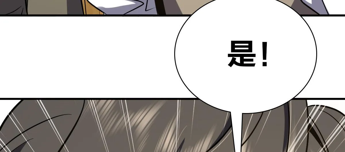 26 第50页
