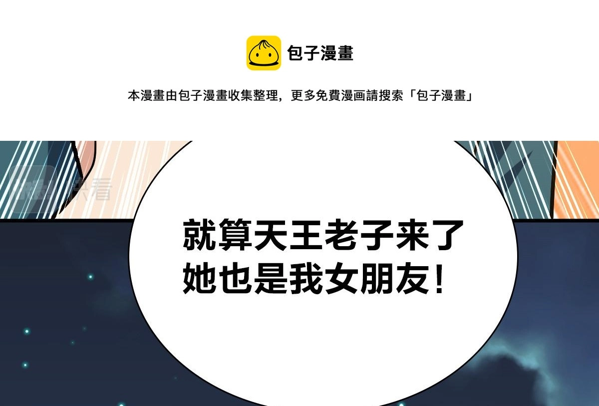26 第53页