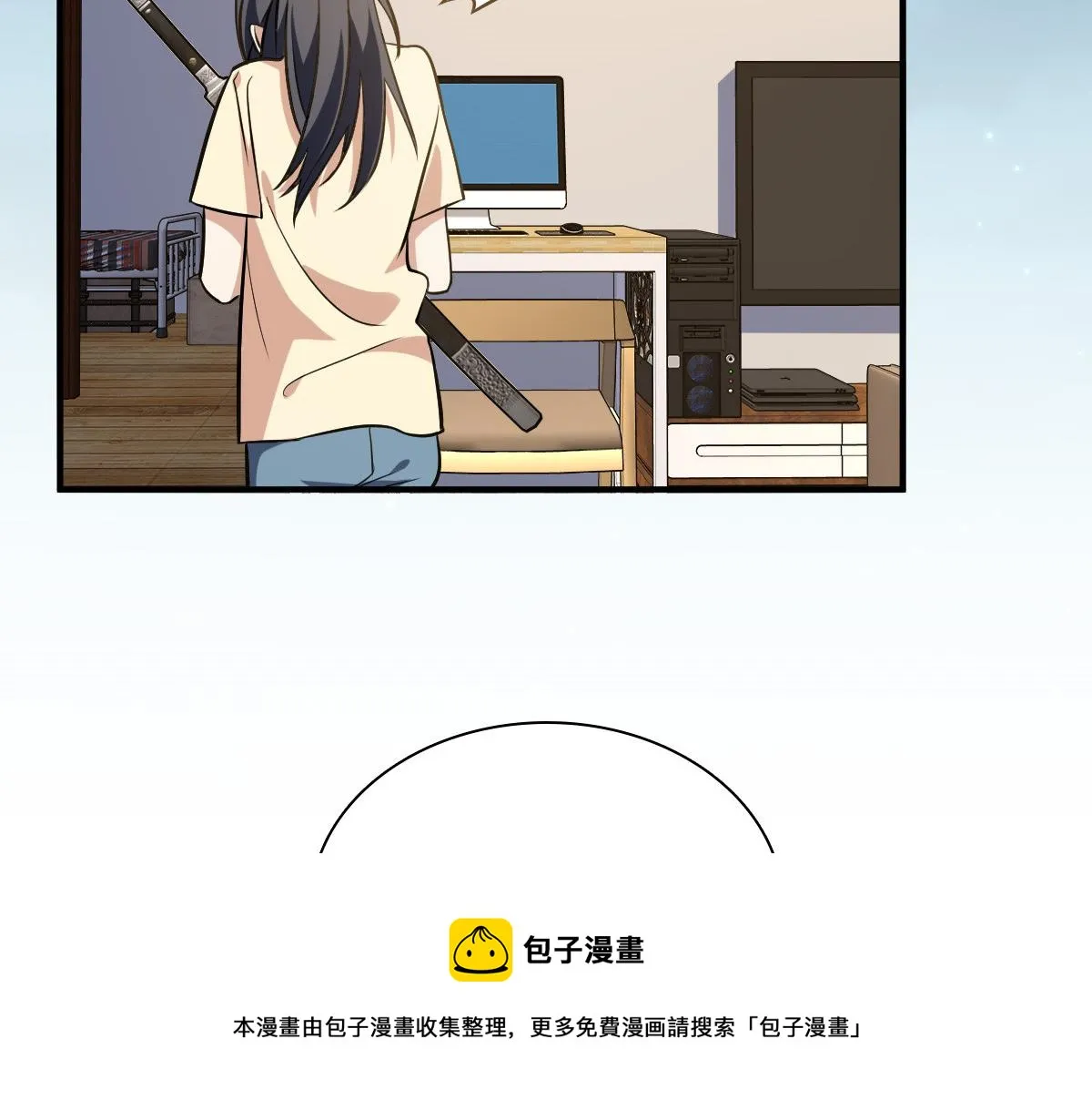 26 第57页