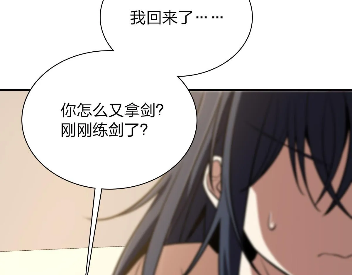 26 第58页