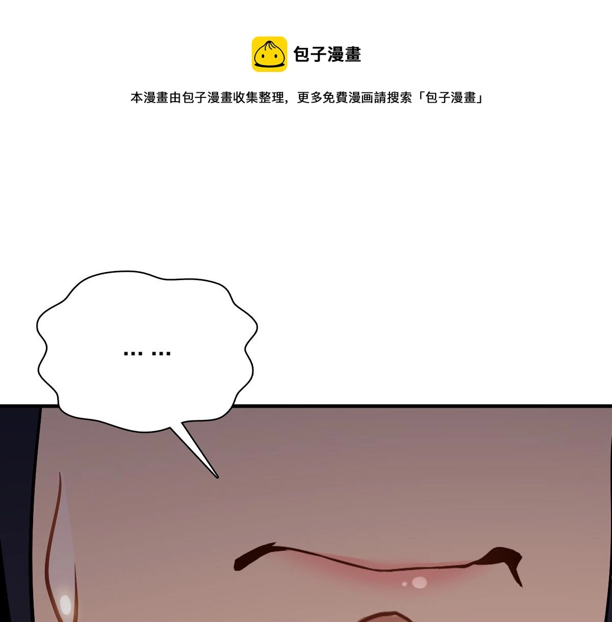 26 第61页