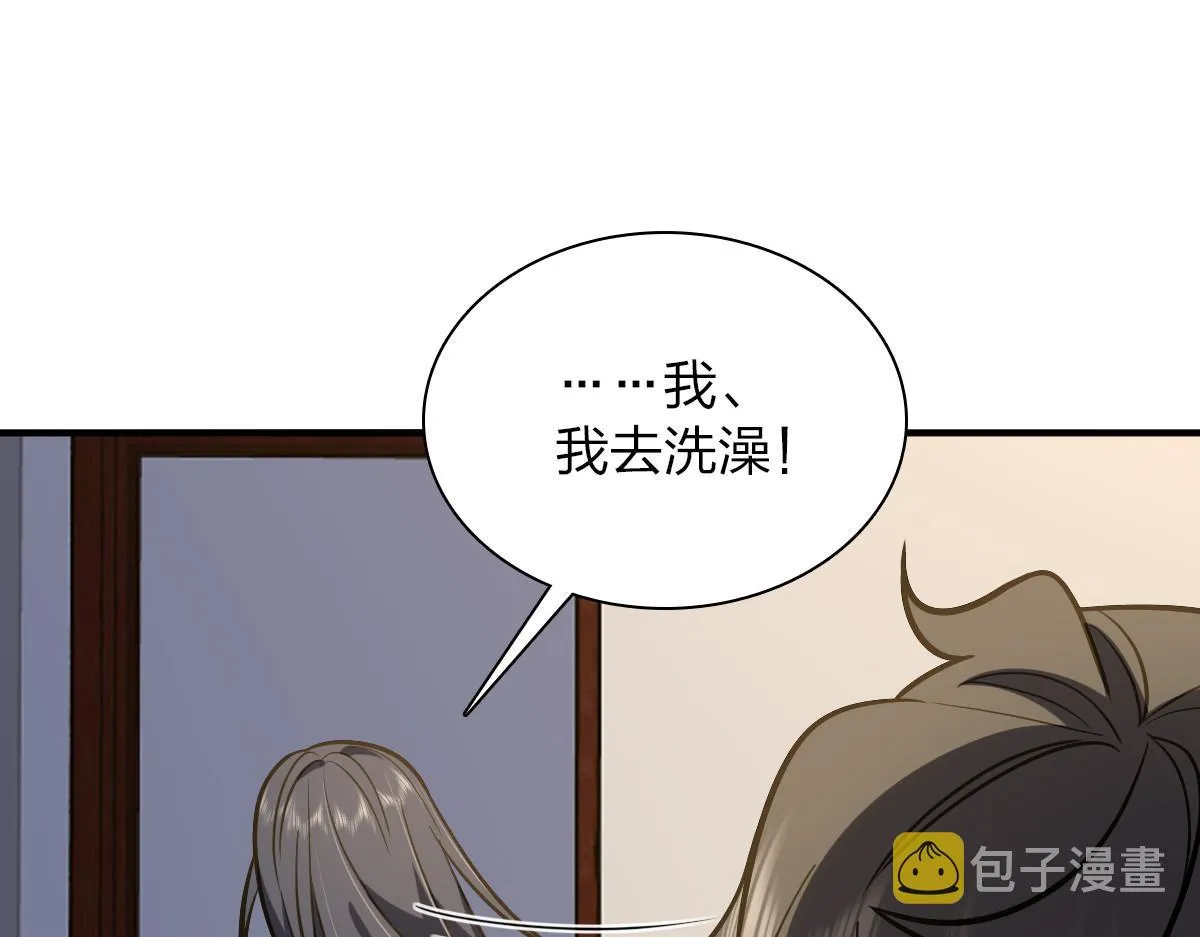 26 第63页