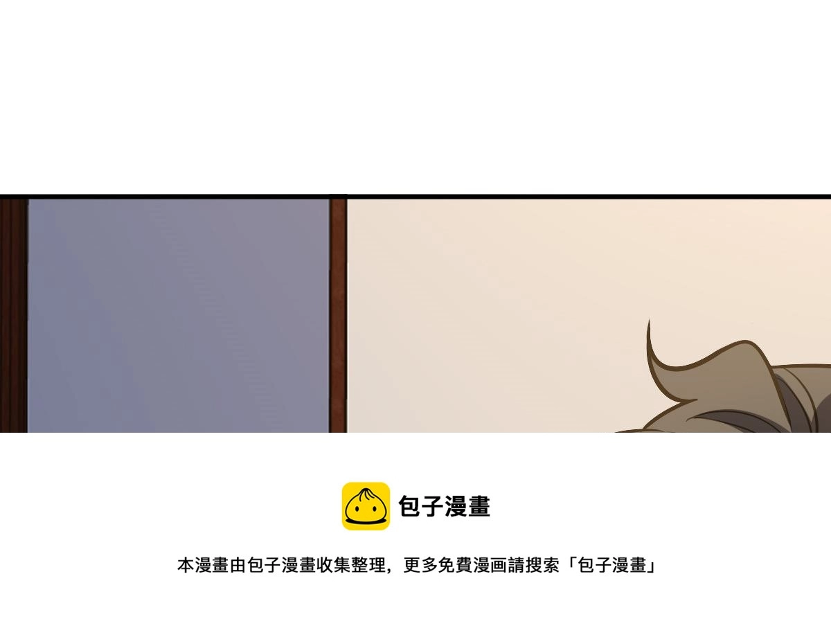 26 第65页
