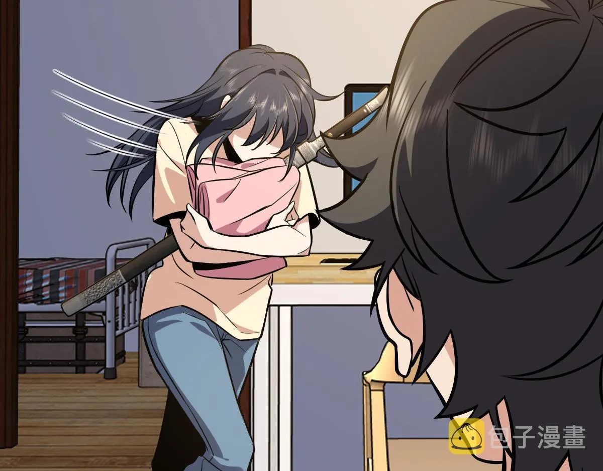 26 第66页