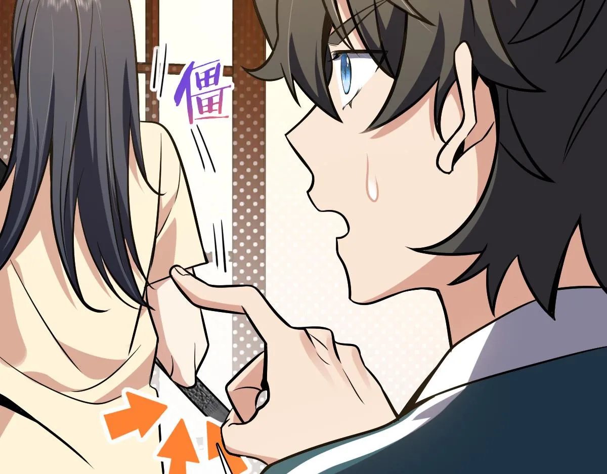 26 第70页