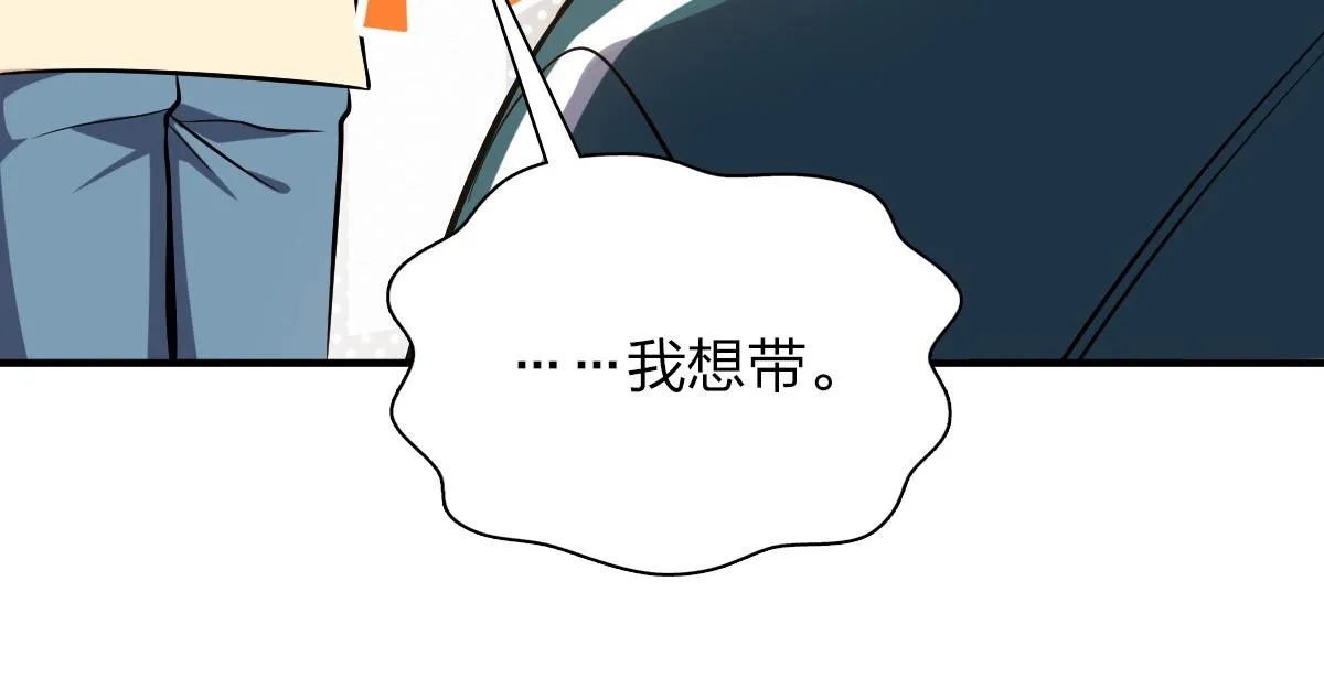 26 第71页