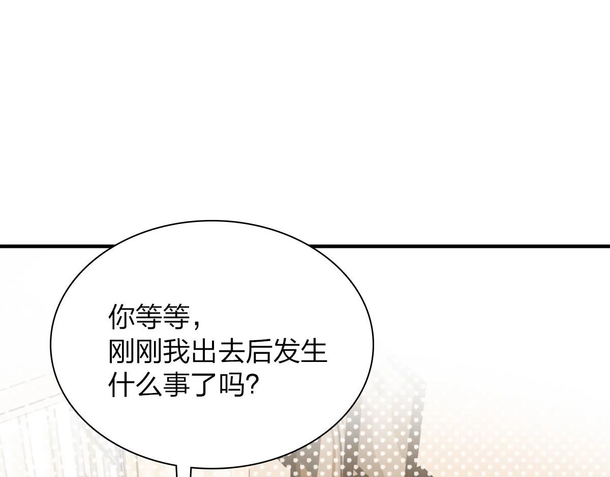26 第72页