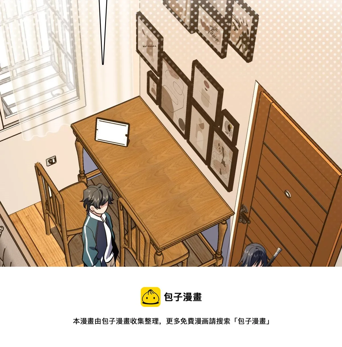 26 第73页