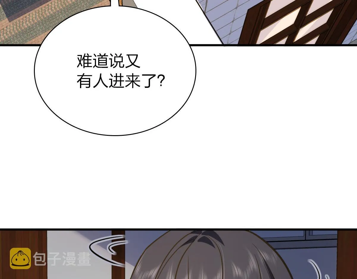 26 第75页