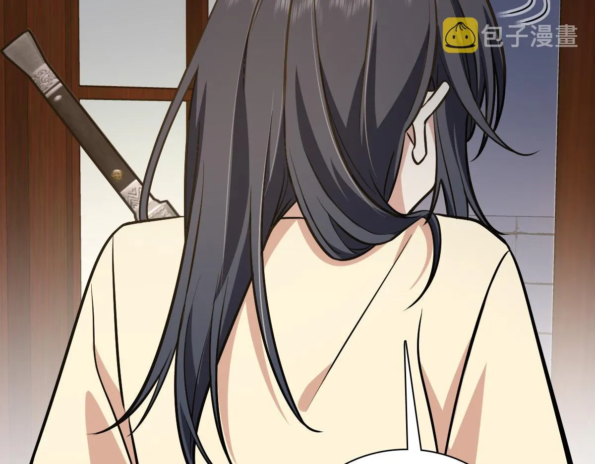 26 第76页