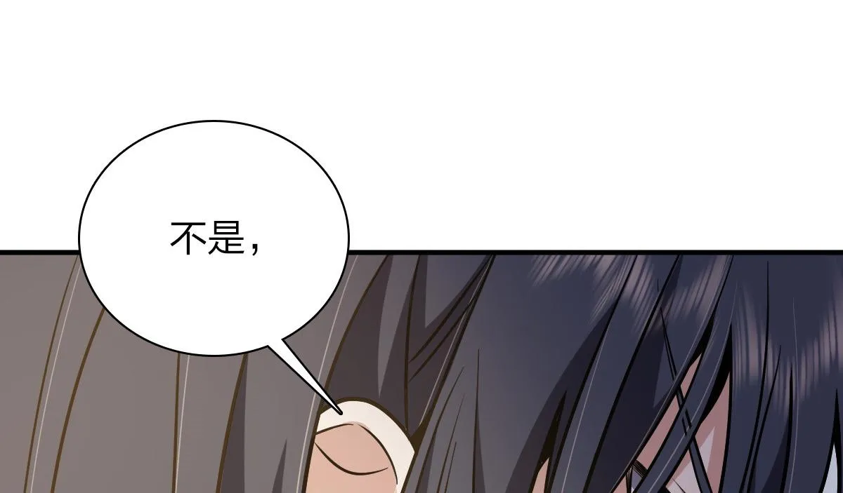 26 第80页