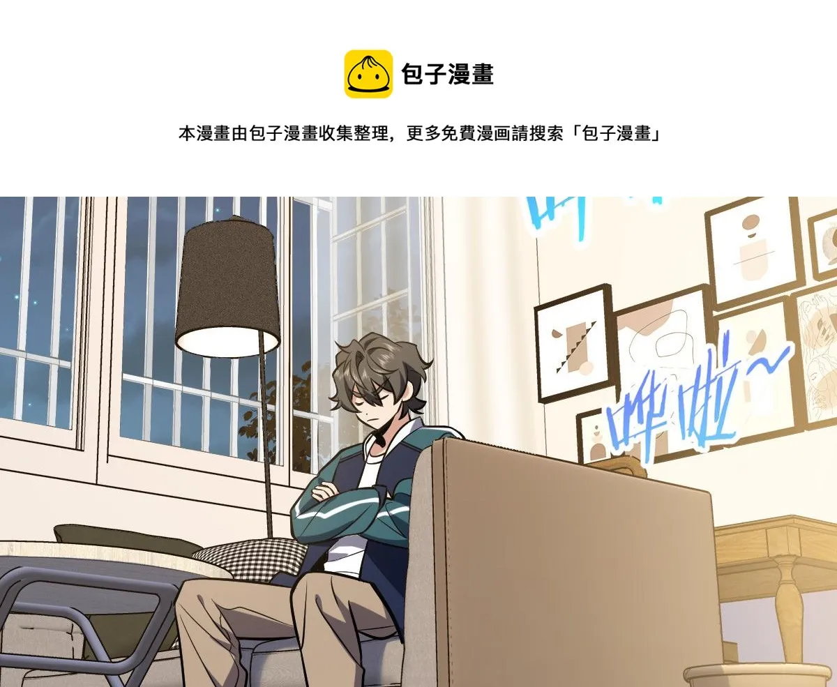 26 第89页