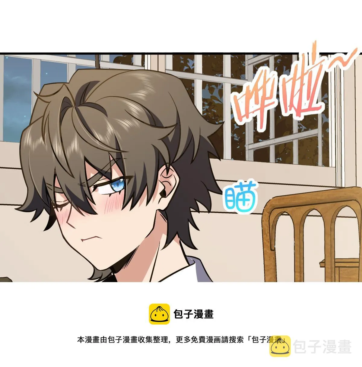 26 第93页