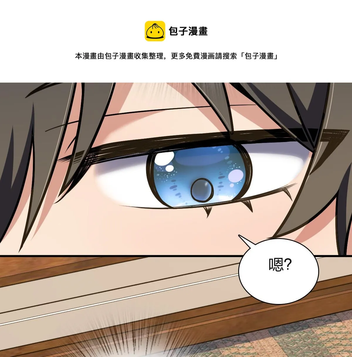 26 第101页