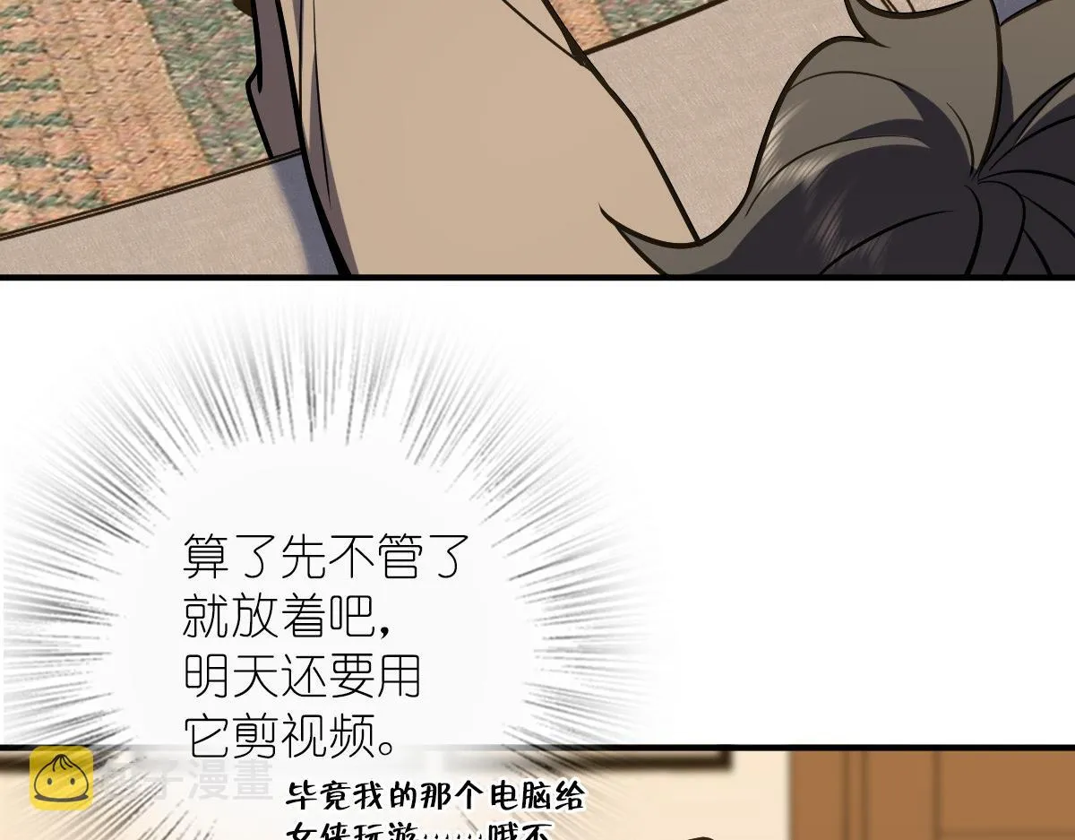 26 第104页