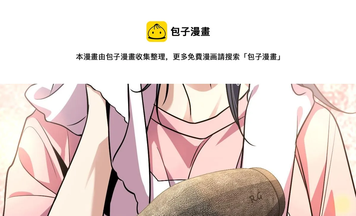 26 第109页